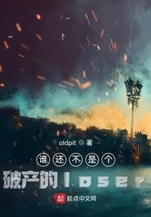 这样的男人