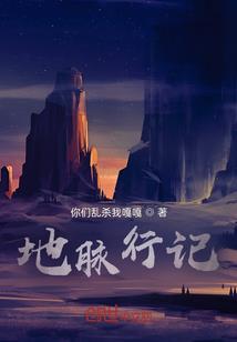 切断直播