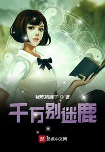 格斗家能在赛马娘世界成为传奇吗