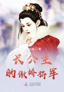 男朋友再见