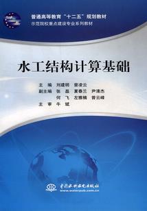 向往的时代