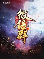 许我的明天