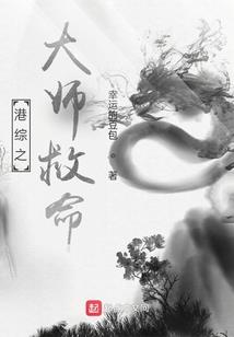 末日与末日之后