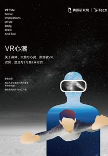 待业青年的逆袭路