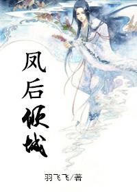 叶辰记