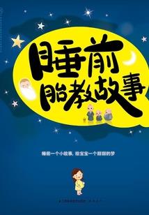 暗黑小时代
