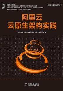 在修仙界里败家