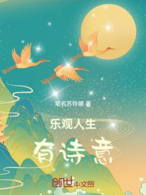 深宫湮