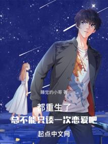 神皇(合作)