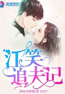 帅气汪星人