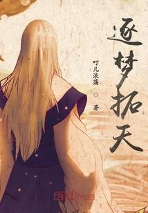 王老先生