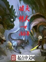 半晌相留醉