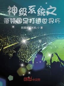 灭神帝劫