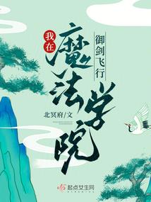 魄神超进化