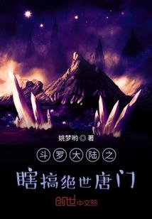 红颜浮生