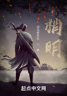 修仙有用吗