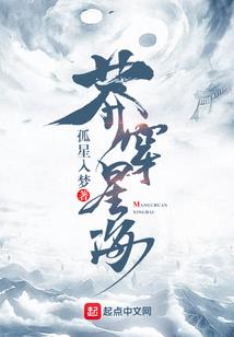 云彬之恋