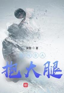 明末大越
