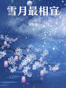 融合星球