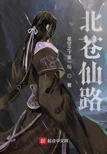 守护甜心之露水轻樱