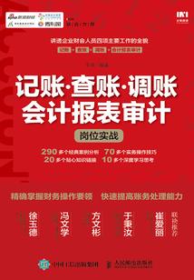 破土黎明