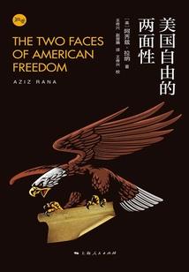 征途之轩辕初现