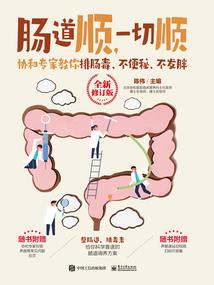 遗失千年