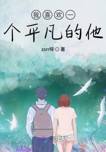 苍昊奇谭