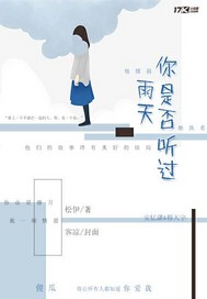 看你惊艳了时光