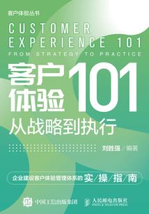 我在末世有个鱼塘