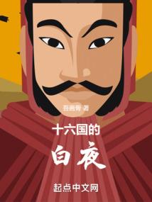 视融书