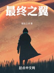 梦魇永存