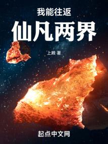 我是恶灵