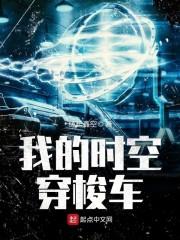 苍天死黄天立