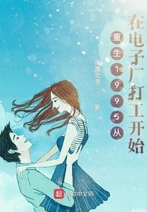 大省长安(合作)