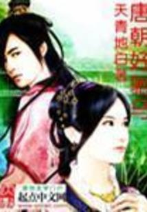 时停勇者，邪道速通