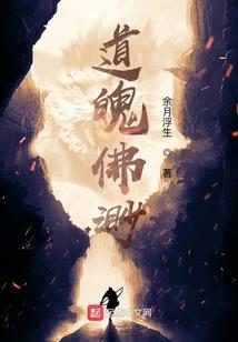 炮灰也有春天