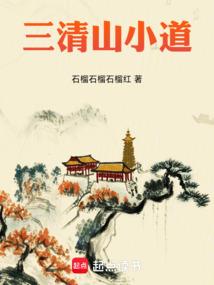 假如人生真被设计了怎么办