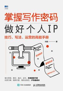 潇潇暮雨待君归来
