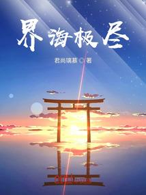 此聚经年
