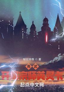 五气玄黄