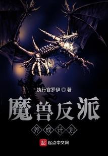 旷野平原