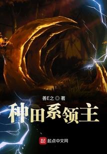 带你见见生母