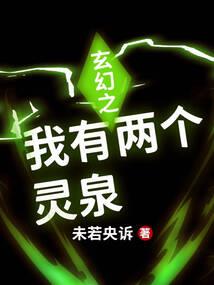 长娇怨