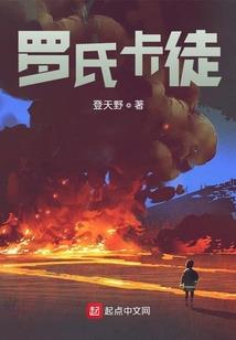 人在港综，开局精神病院