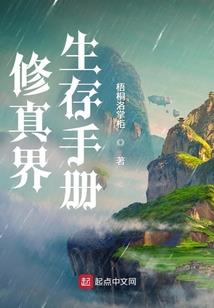 九五玄尊