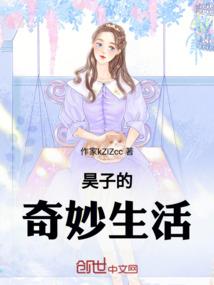 如何成为一名强者