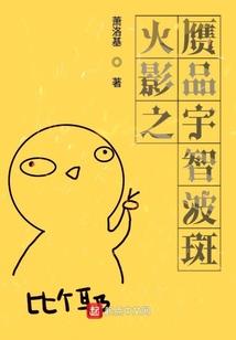 空Hollow