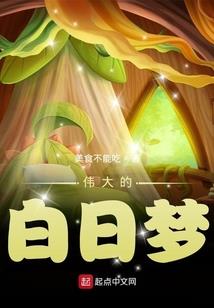 保家卫国赤子心