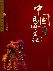 眸倾天下：嫡女为后